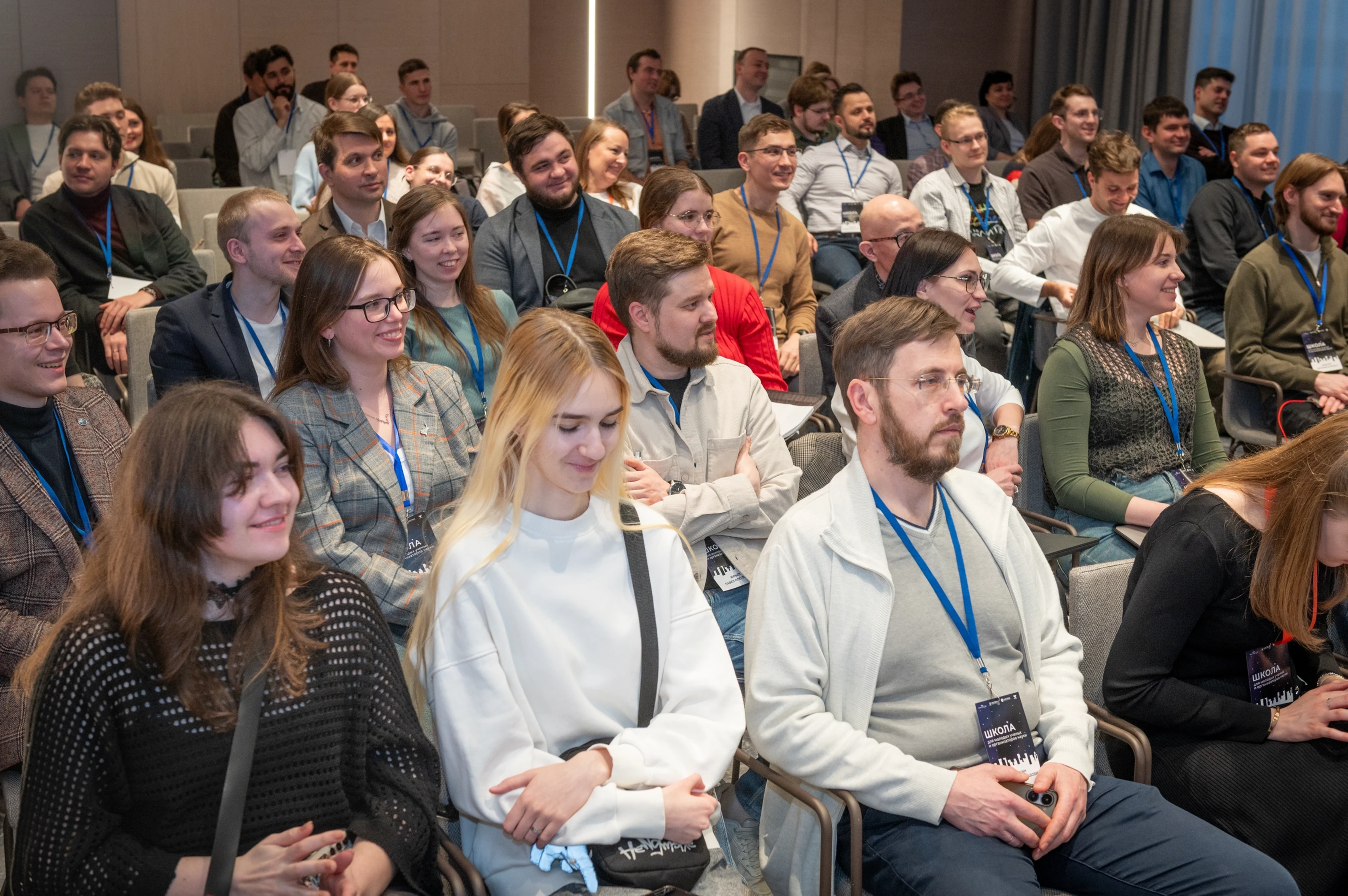 Обучение в Школе для молодых учёных и организаторов науки, фото 7